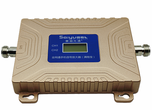 伊川双频手机信号放大器200㎡