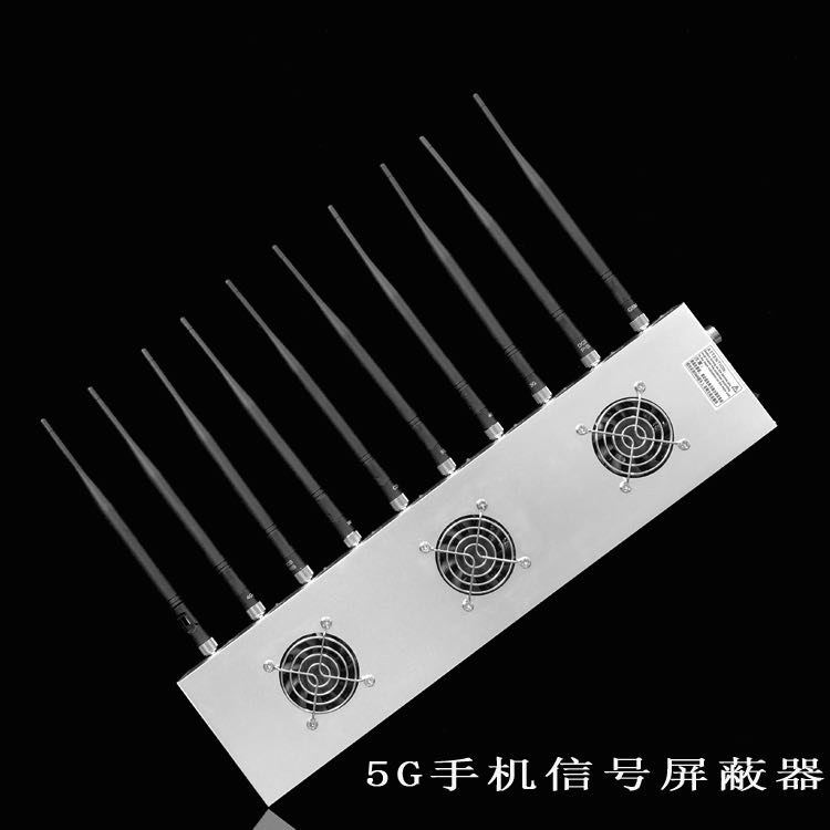 伊川外置10天线移动通信干扰器